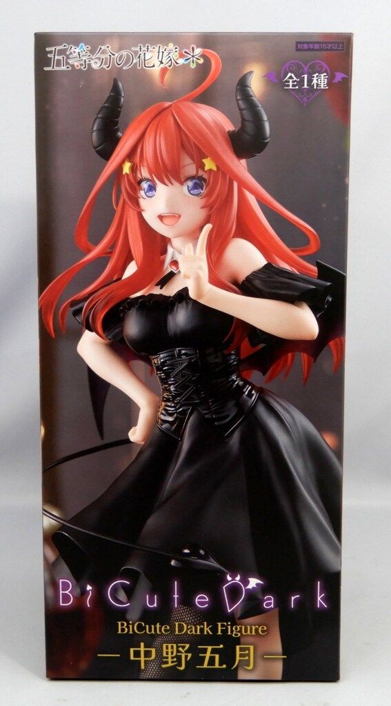 フリュー BiCute Dark Figure 五等分の花嫁＊ 中野五月 - メルカリ
