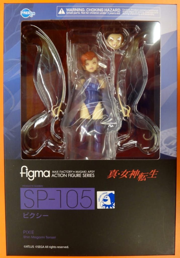 FREEing figma 真・女神転生 ピクシー SP-105 - メルカリ