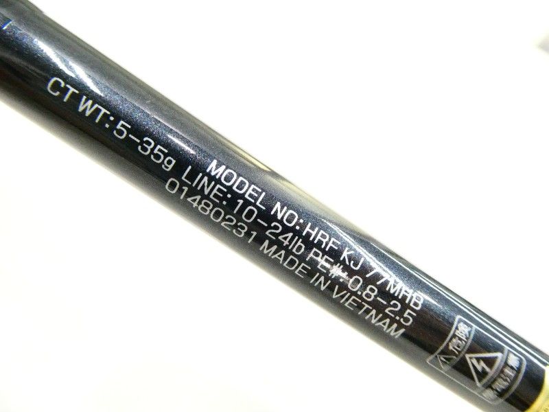 ダイワ HRF KIJIHATA 77MHB (03-9303270002) - メルカリ