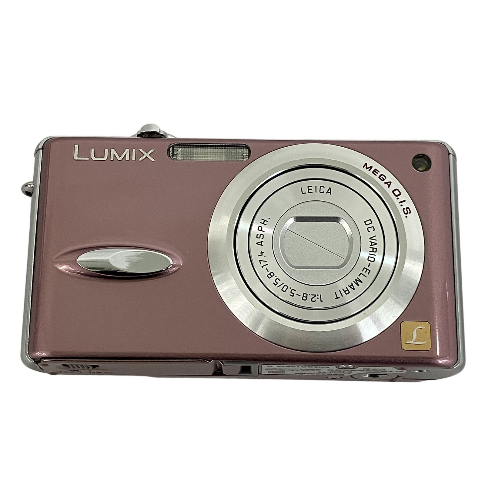 Panasonic LUMIX DMC-FX9 コンパクト デジタル カメラ 元箱付き
