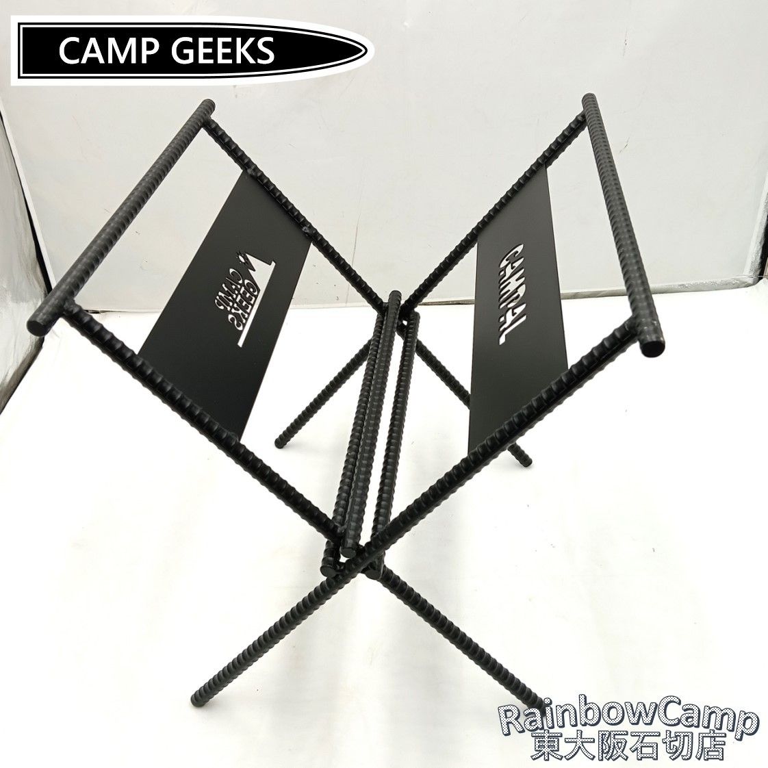 ◇CAMP GEEKS( キャンプギークス) ファイヤーウッドスタンド&クーラー