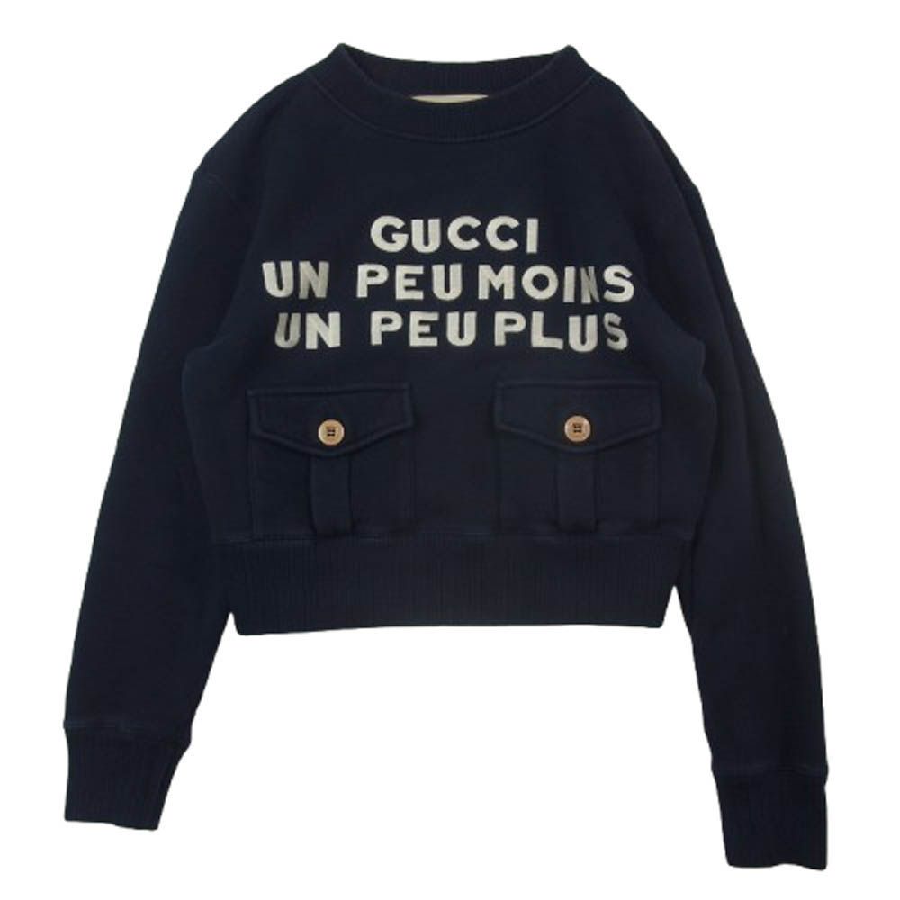 GUCCI グッチ 644664 XJDA4 UN PEU MOINS UN PEU PLUS ロゴ刺繍 ポケット スウェット ネイビー系 XXS【中古】 GUCCI グッチ 644664 XJDA4 UN PEU MOINS UN PEU PLUS ロゴ刺繍