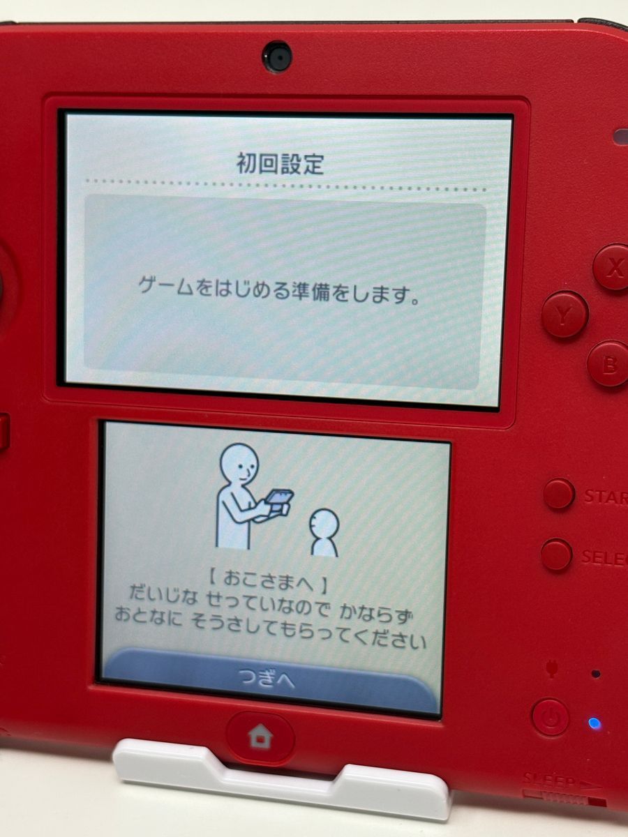 未使用に近い】ニンテンドー 2DS レッド 本体 - メルカリ