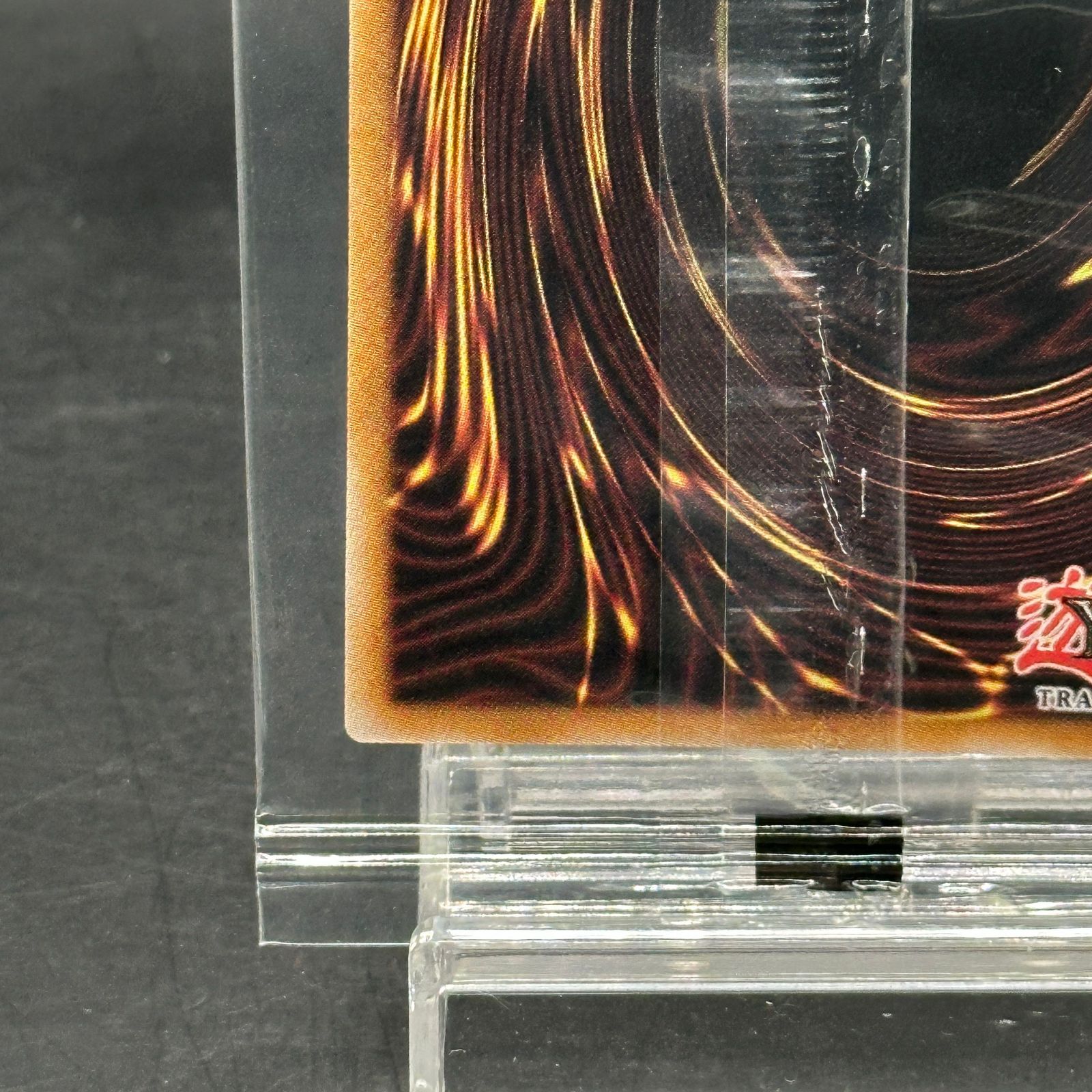 真紅眼の黒竜 (未開封/英語版/ナイキロゴ) [シークレット] {NKC1-EN002