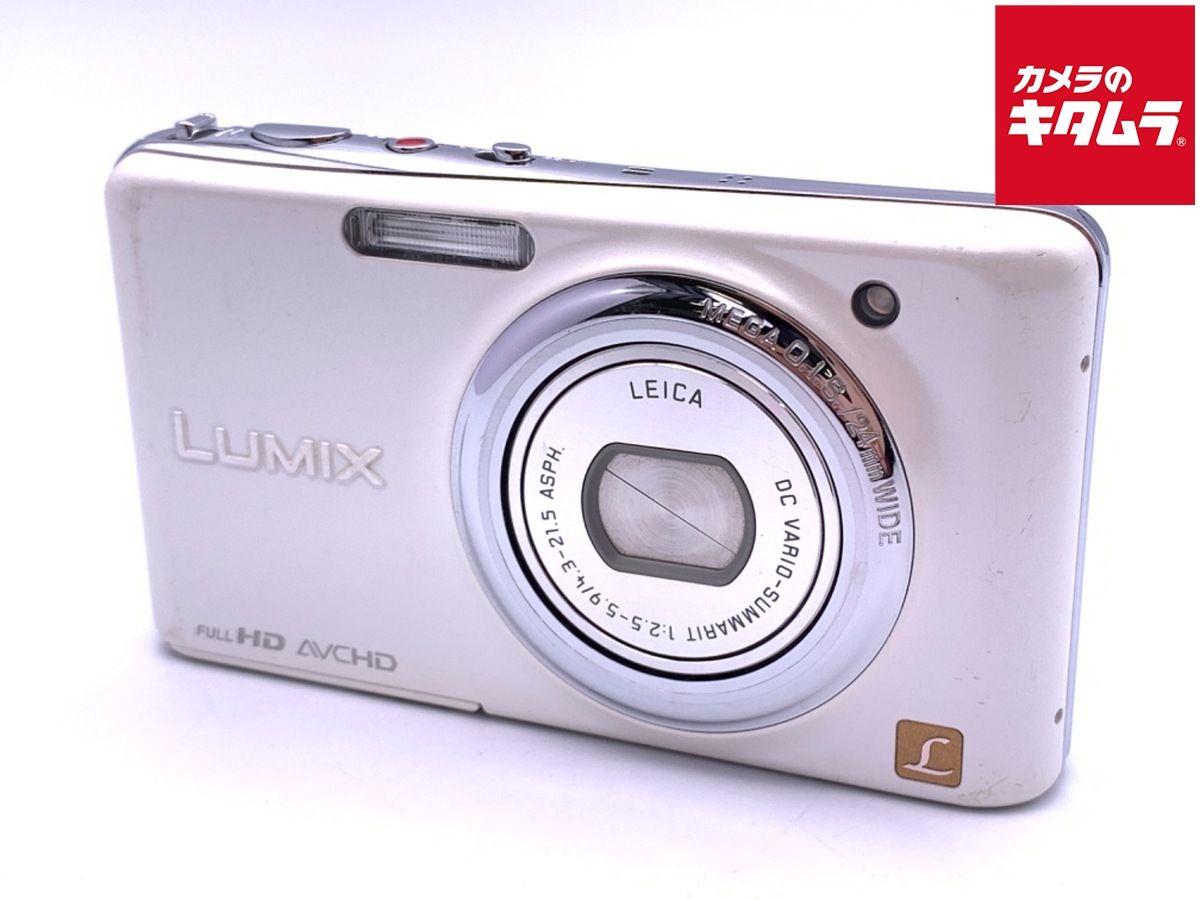 中古】 【並品】 パナソニック LUMIX DMC-FX77 リリーホワイト - メルカリ