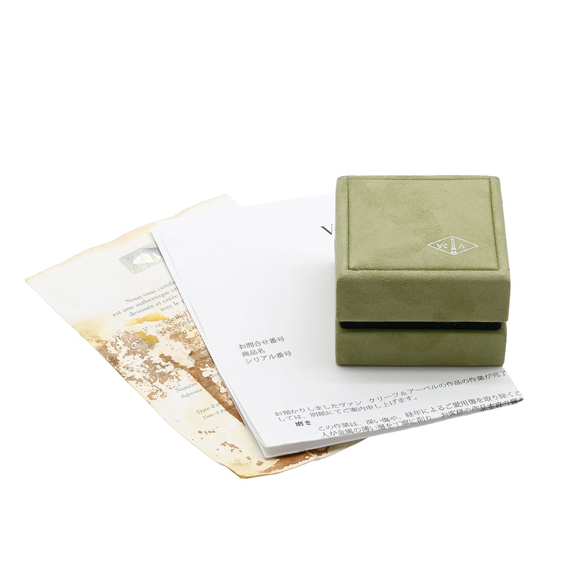 ヴァンクリーフアーペル Van Cleef & Arpels ブレスレット フリヴォル 