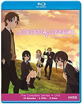 CD ココロコネクト (KOKORO CONNECT)