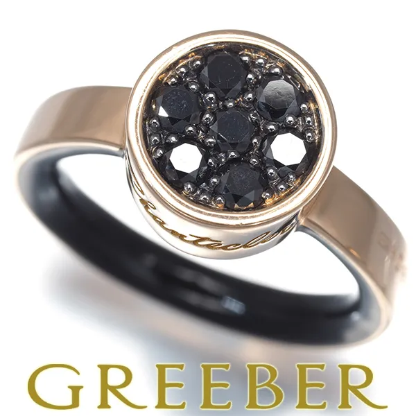 2026年最新】Chanteclerの人気アイテム - メルカリ