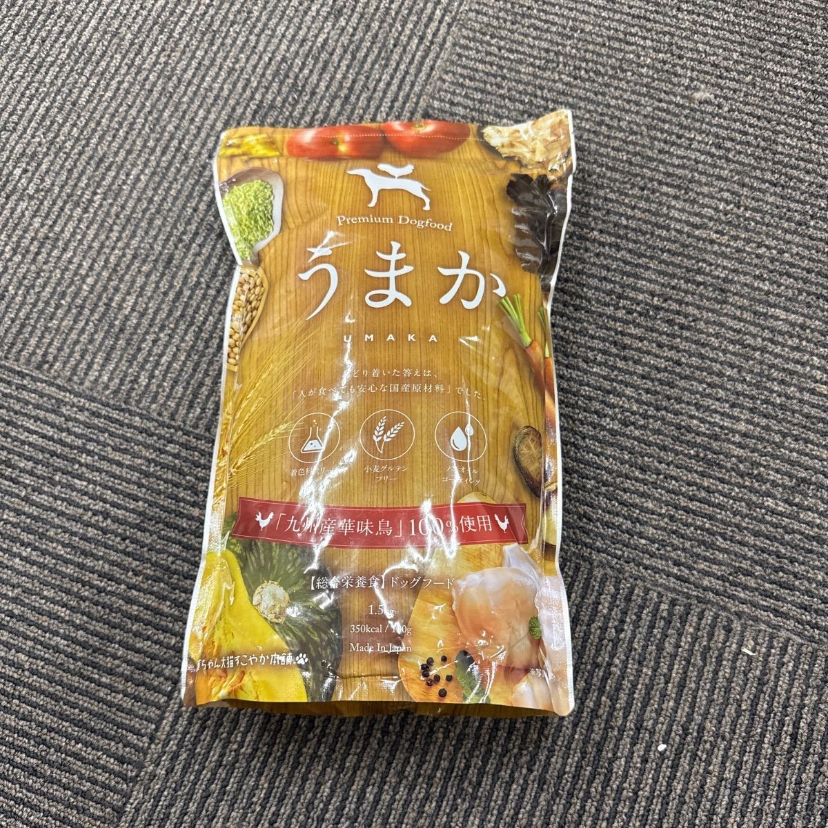 Premium Dogfood うまか ドッグフード 1.5kg 2袋 国産プレミアム
