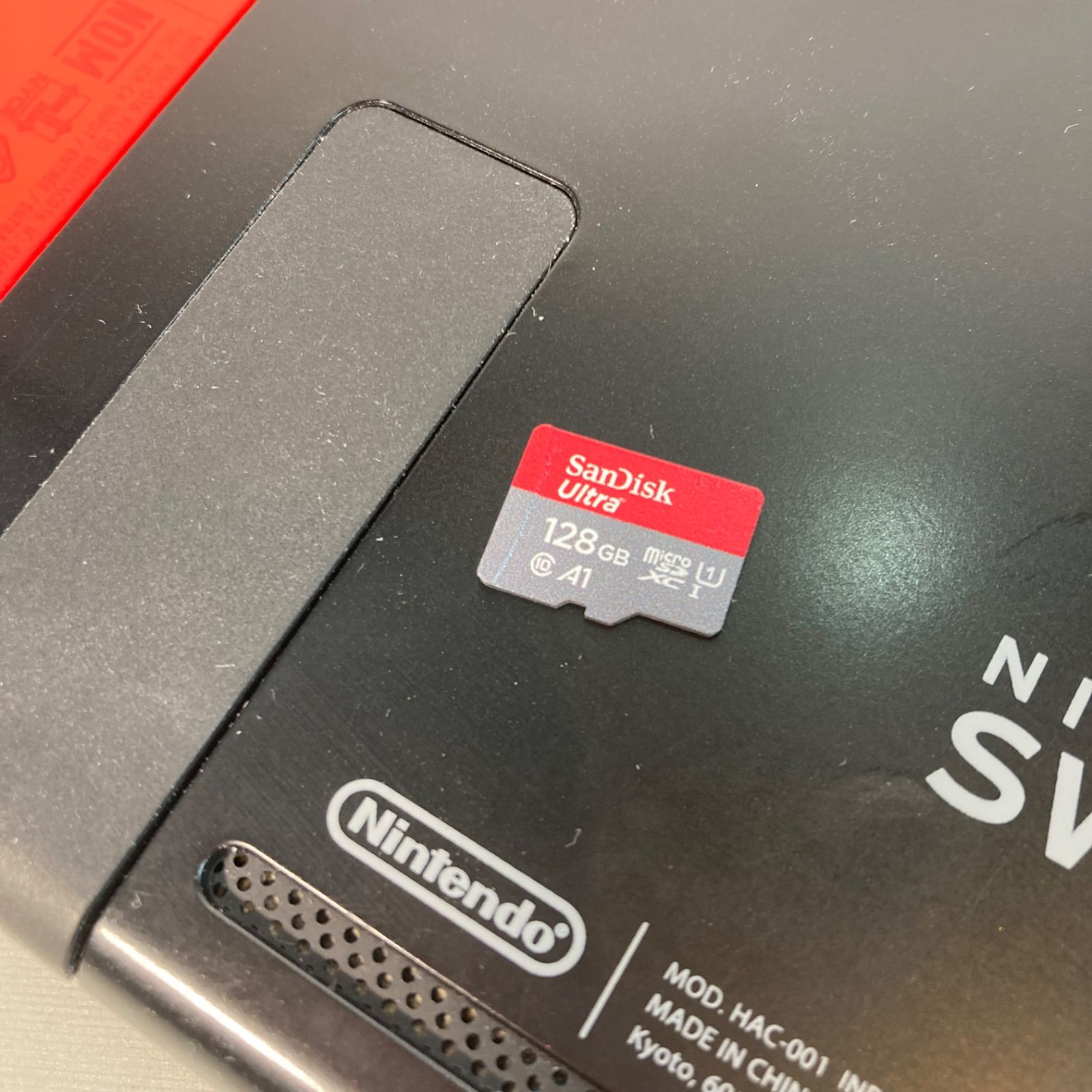 良品】Nintendo Switch 本体 箱あり 付属品完備 - メルカリ
