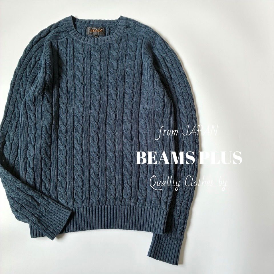 BEAMS PLUS / リネンコットン 5ゲージ ケーブル クルーネックニット 