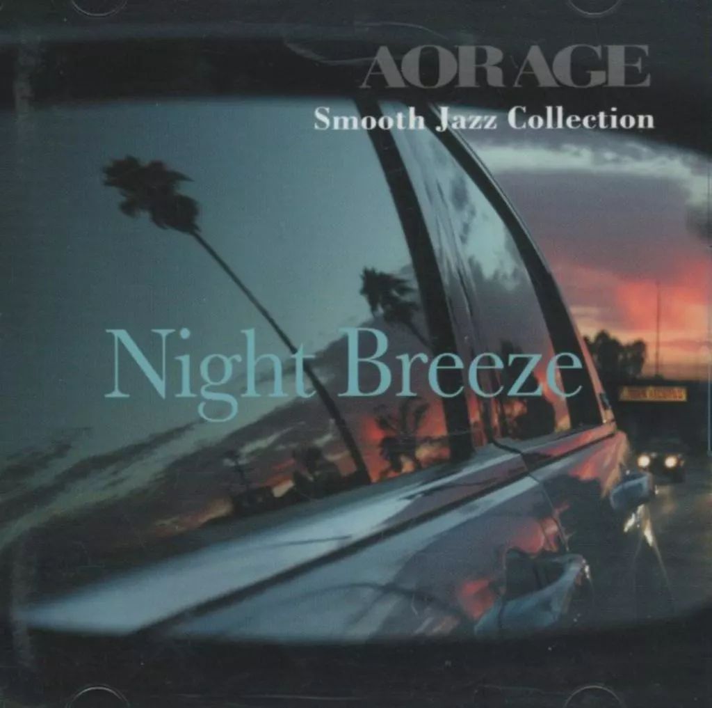 中古ジャズCD オムニバス &frasl; Night Breeze - AOR AGE Smooth Jazz