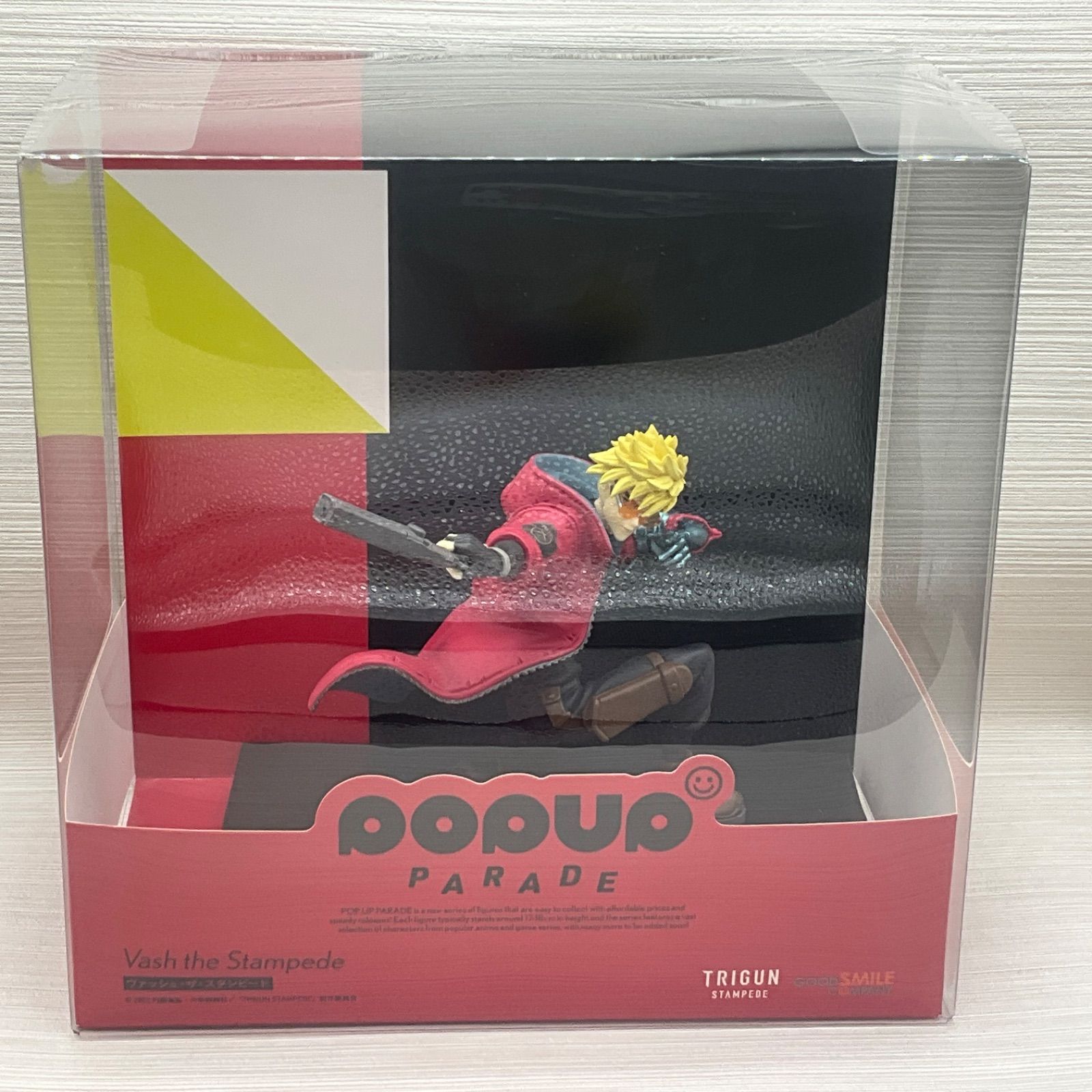 開封現状品 POP UP PARADE ヴァッシュ・ザ・スタンピード TRIGUN