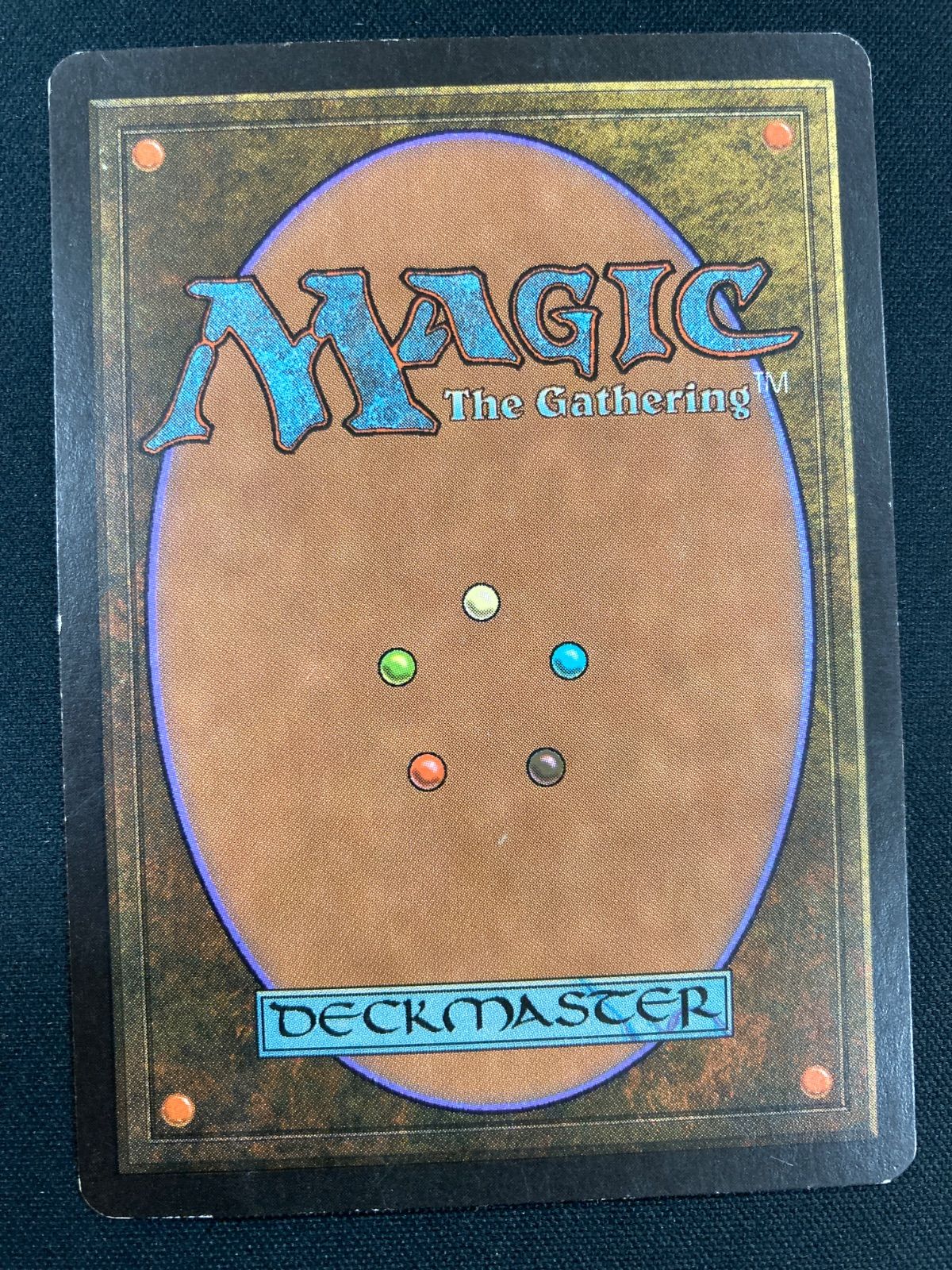 MTG 鉄びし 英語 UDS - メルカリ