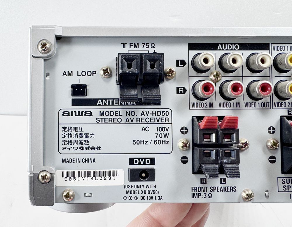 aiwa AVレシーバー AV-HD50 HY】【美品】AIWA AV-HD50 AVレシーバー ホームシアターシステム(HT