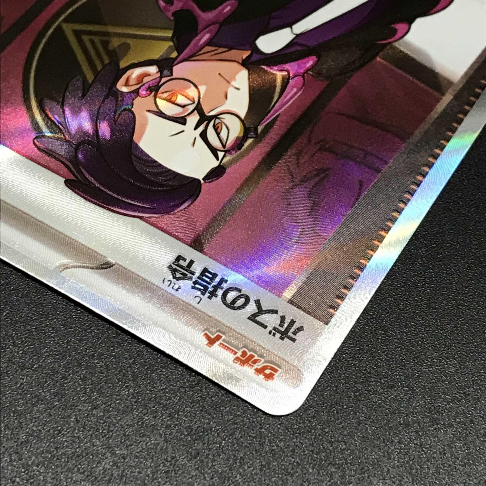 ポケモンカード ポケカ ボスの指令 カラスバ mC-760 742 スタート