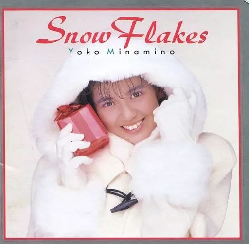 中古】邦楽CD 南野陽子 / スノーフレイク(廃盤) - メルカリ