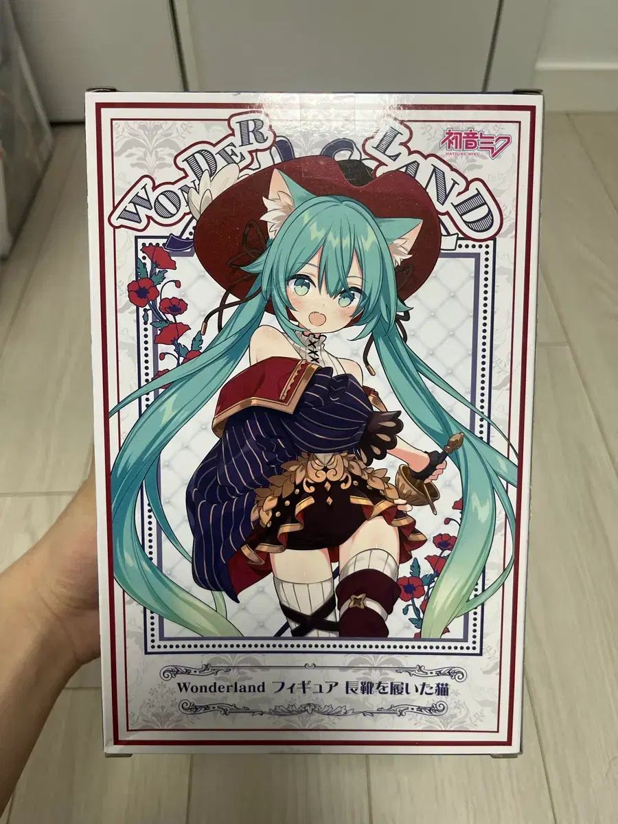 未開封) 初音ミク TAITO タイトー WONDERLAND 長靴を履いた猫