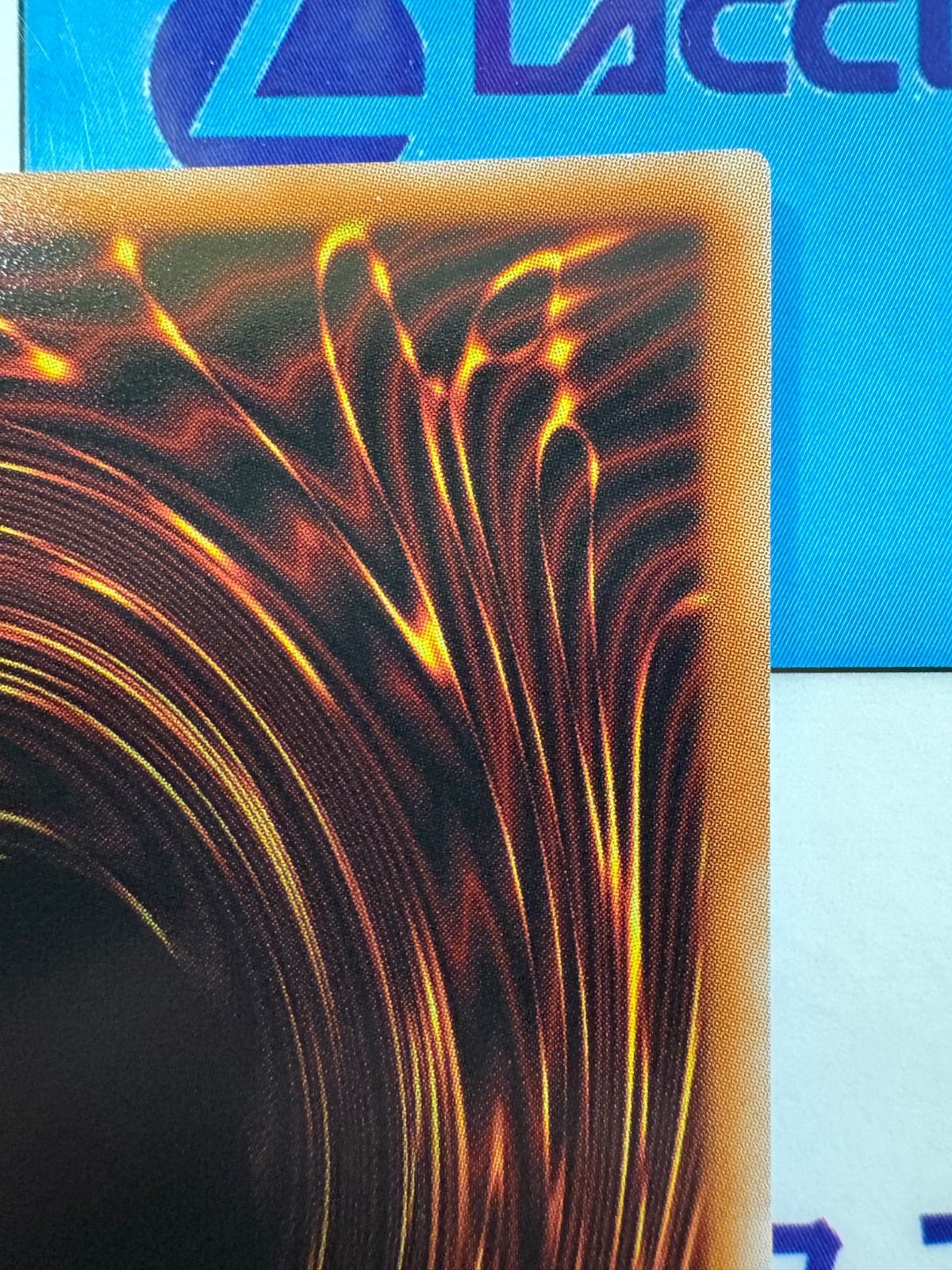 遊戯王 超逸融合 プリズマ/プリシク - メルカリ