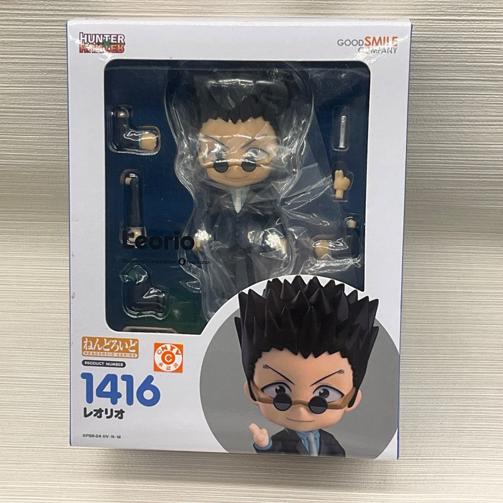 HUNTER × HUNTER ハンター × ハンター ねんどろいど レオリオ 可動 