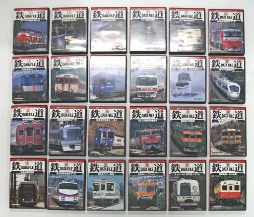 中古】その他DVD 鉄道DATA FILE 全24巻セット - メルカリ