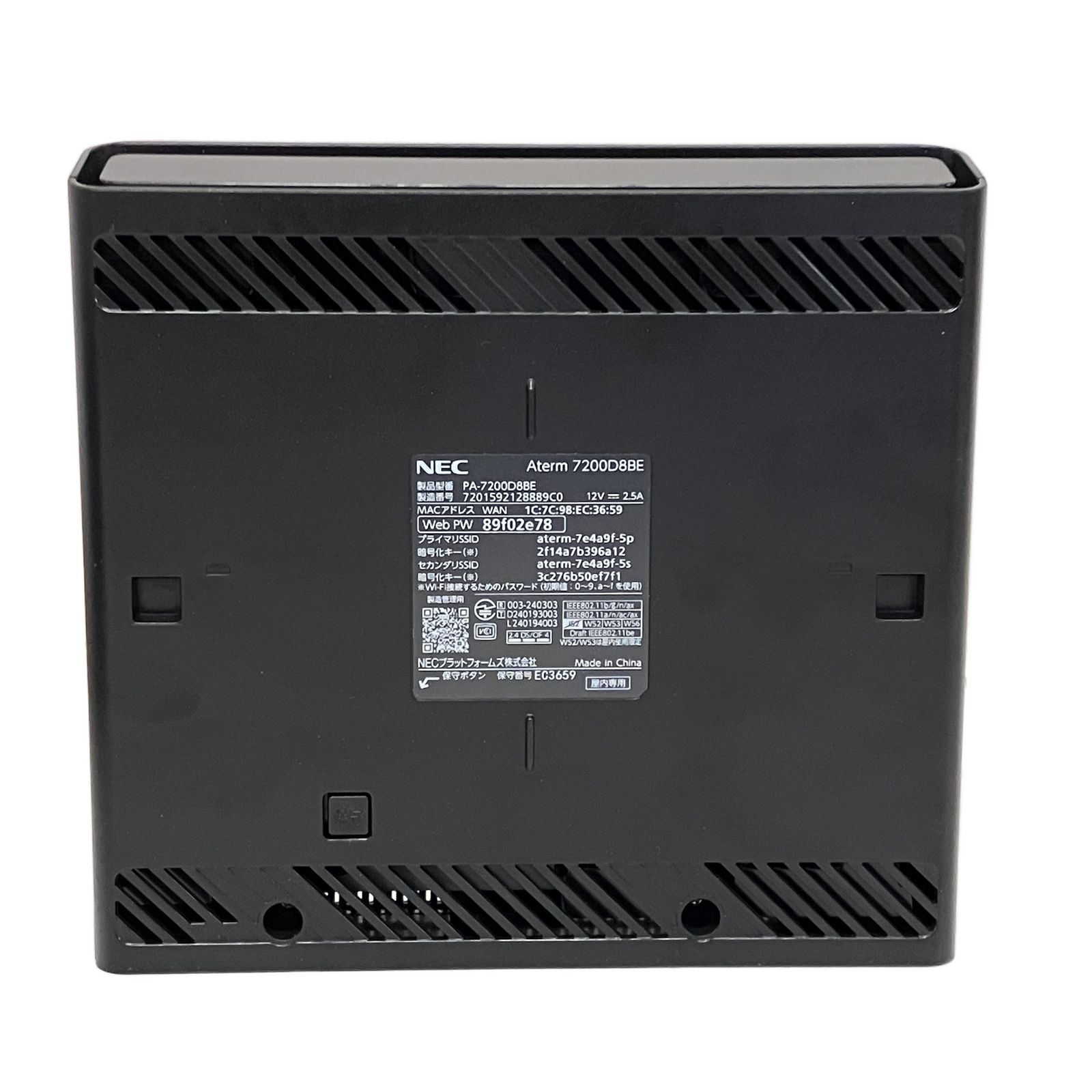 NEC Aterm PA-7200D8BE Wi-Fi 無線LAN ホームルーター 家電 F10985857