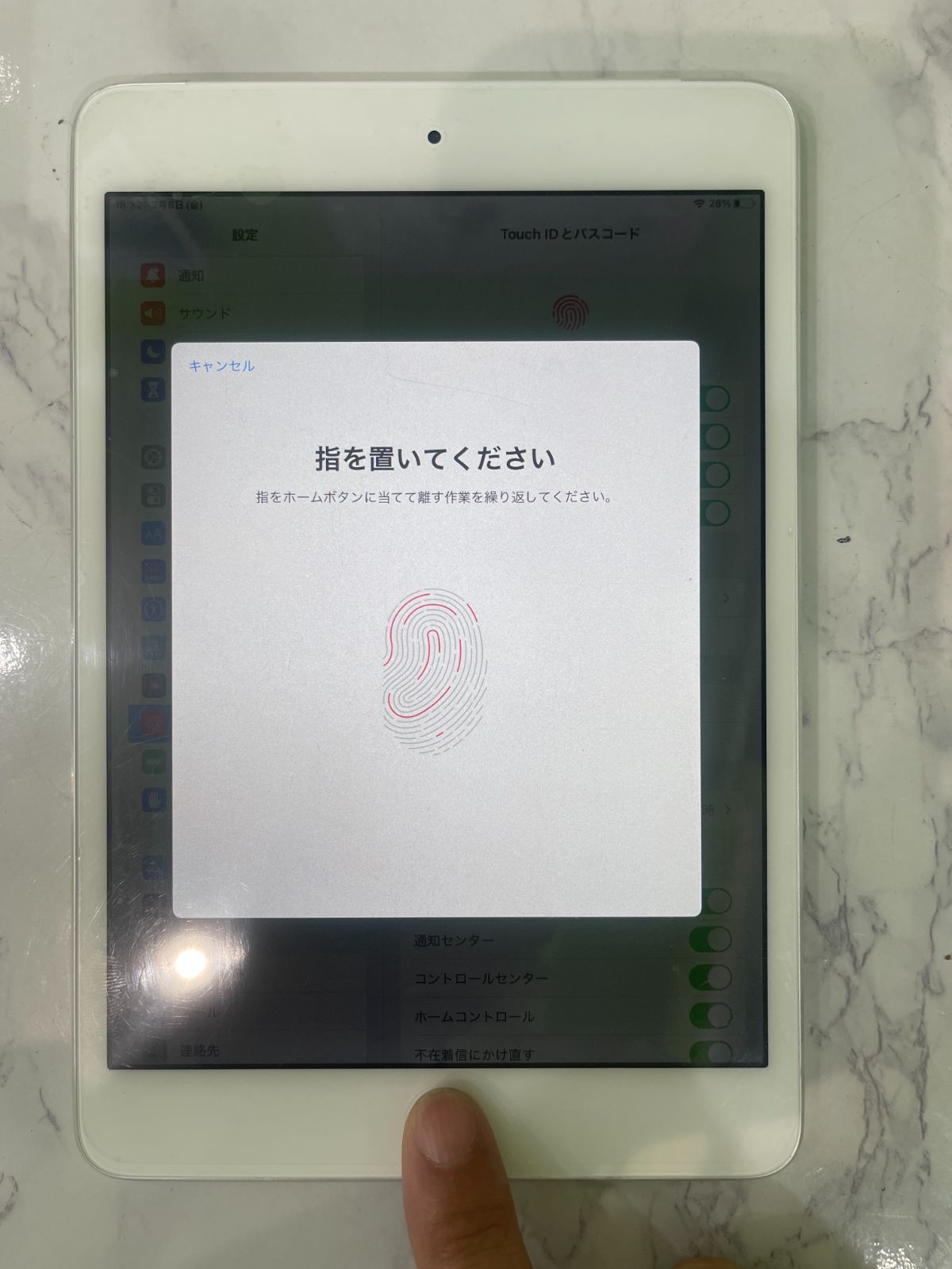 本日限定価格iPad mini4 16GB シルバー IMEI359274062016215 SIMロック