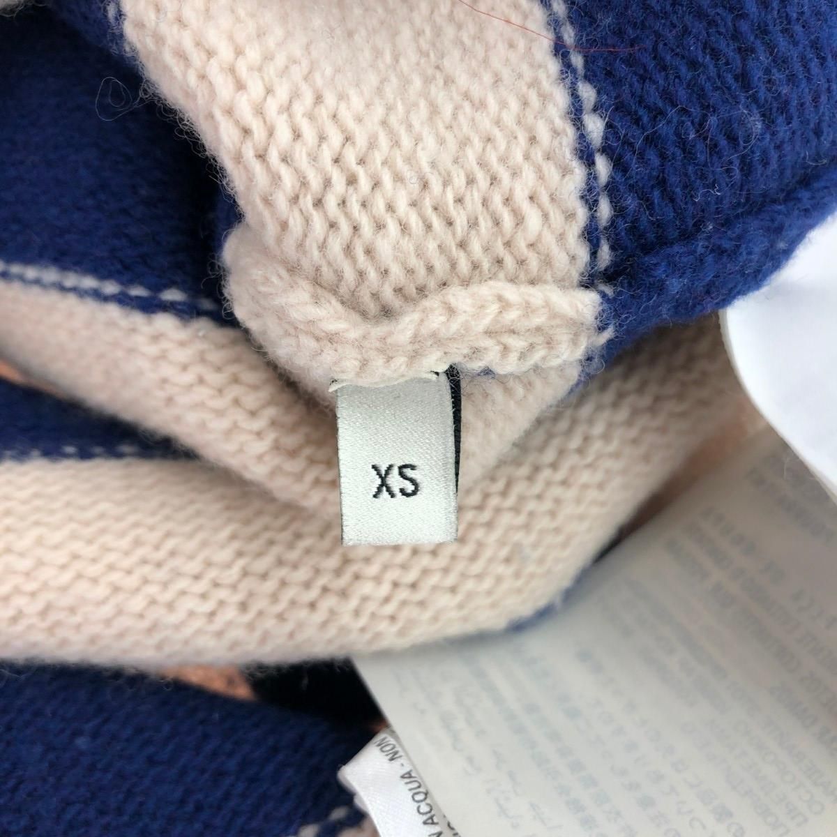 GUCCI グッチ ボーダーニット サイズ:XS タイガープリント ホワイト