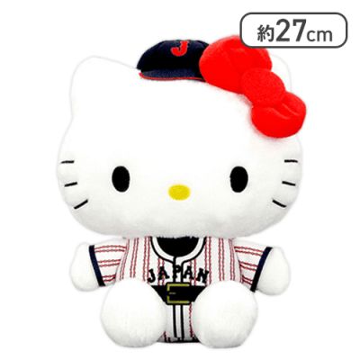 野球日本代表「侍ジャパン」BIGぬいぐるみ ハローキティ - メルカリ