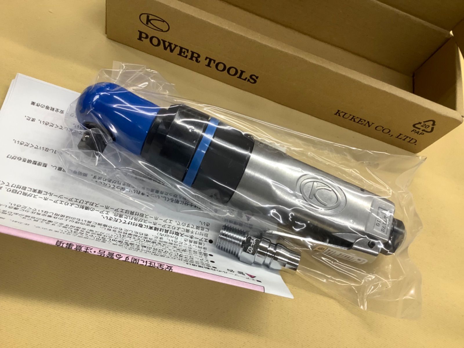 (未使用･未開封品)　空研 ラチェットインパクト(9.5mm角) KRI10 df5ndr3 空研 ラチェットインパクト KRI-10 (9.5mm角) 【公式通販】