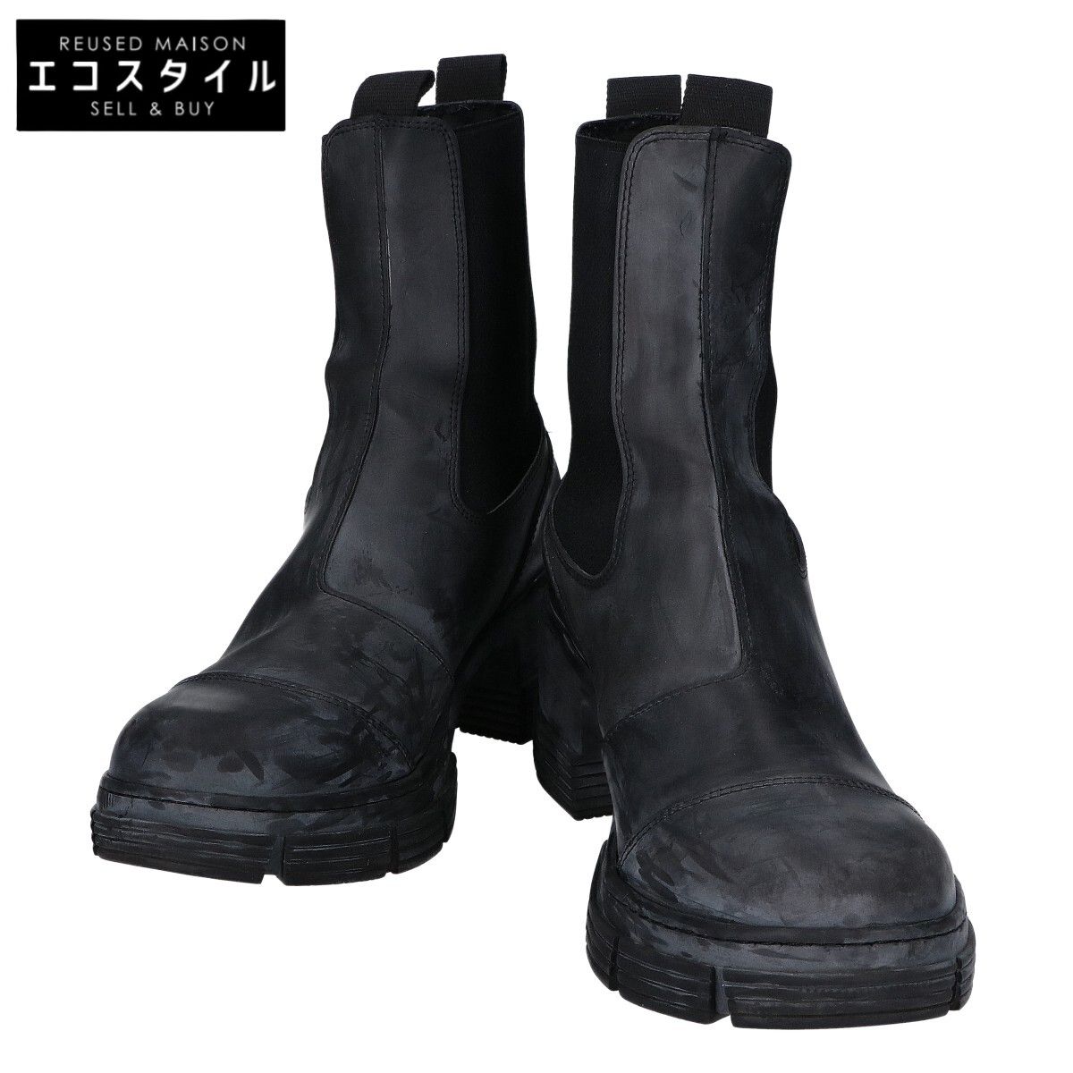 GANNI ガニー S2023 Recycled Rubber heeled サイドゴア ブーツ 39