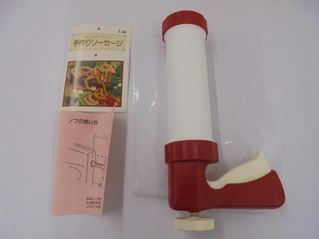 良品 家電 貝印 ソーセージメーカーセット 手作りソーセージ