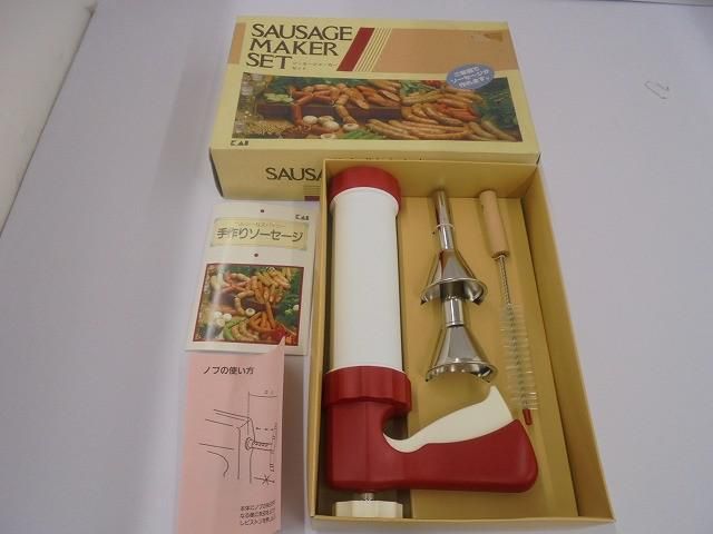 良品 家電 貝印 ソーセージメーカーセット 手作りソーセージ