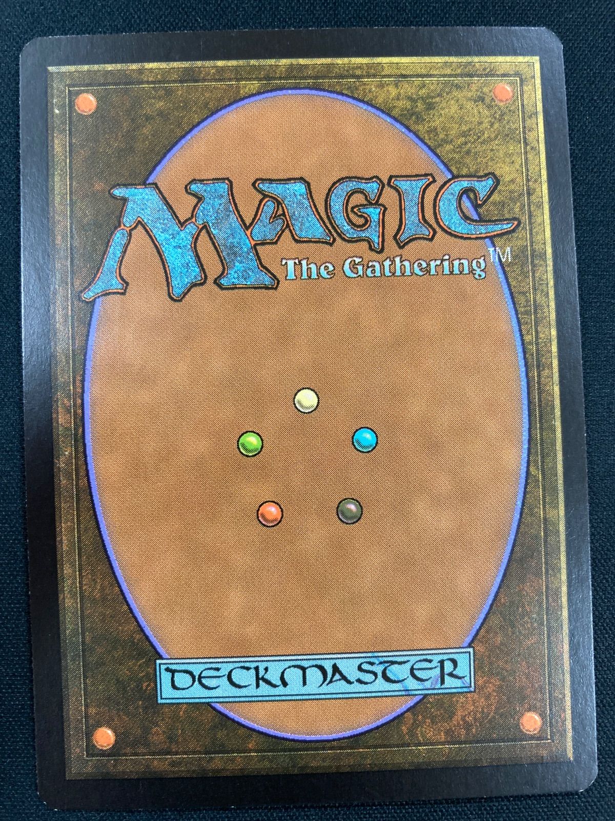 MTG 極楽のマントル 英語foil MMA - メルカリ