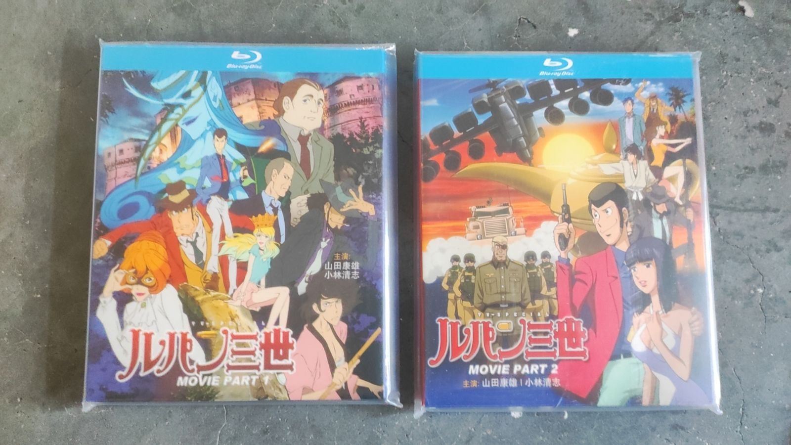 新品未使用】