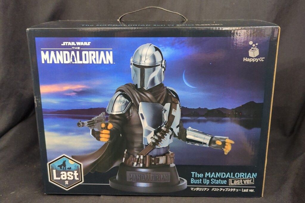 サニーサイドアップ Happyくじ マンダロリアン Last賞 マンダロリアン