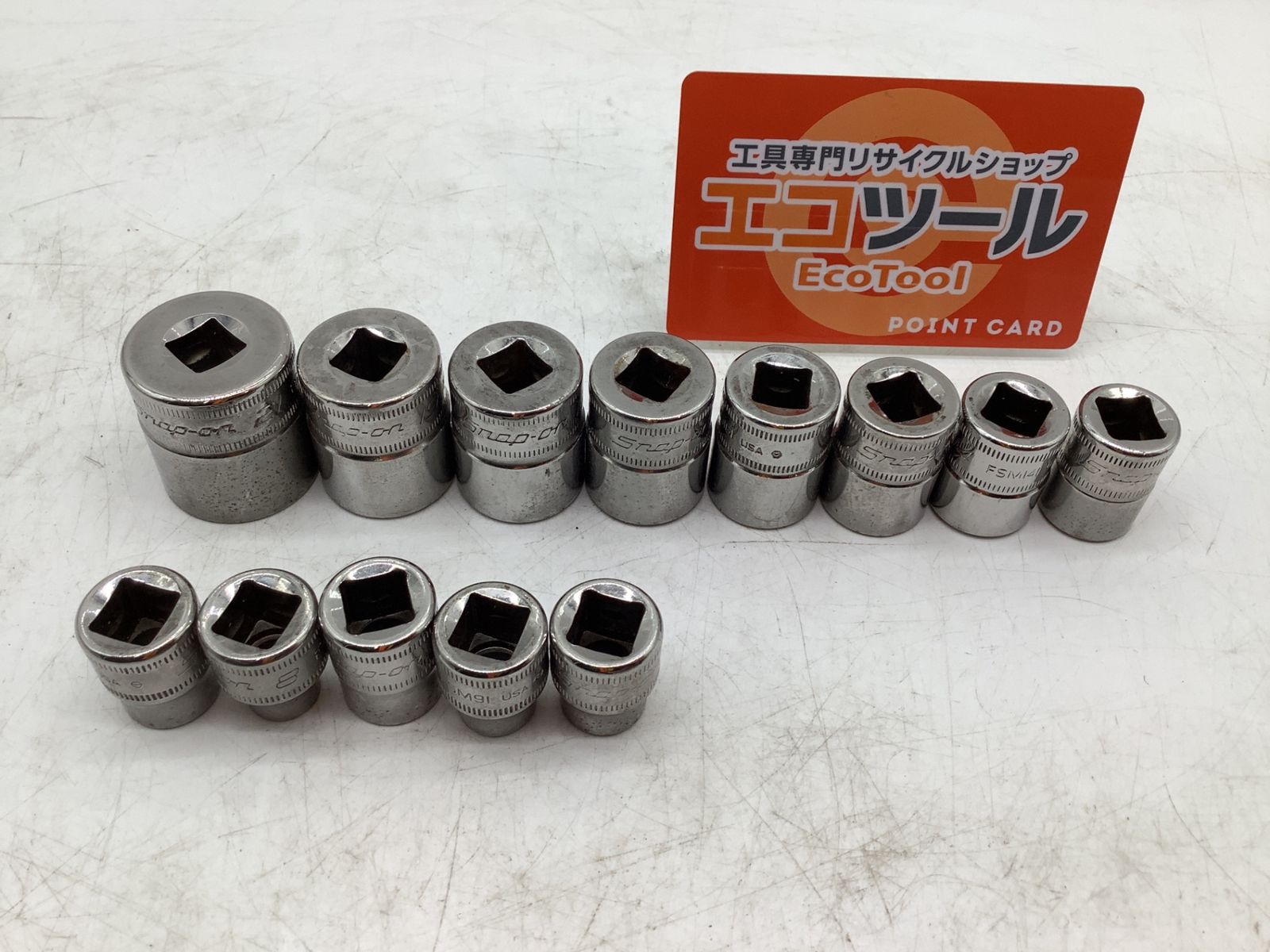 【中古品】Snap-on/スナップオン ※まとめ品の為未記載 〇 ソケット まとめ [IT_JKF7K][岡イ][M04]