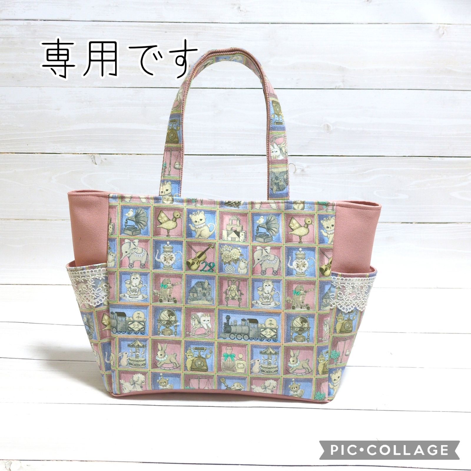 専用☆しっかりトートバッグ（TOYナイトボックス） - メルカリ