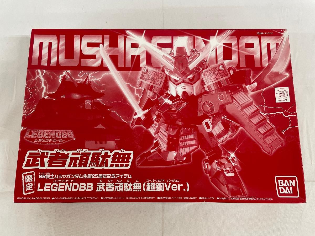 模型・プラモデル 【未開封】BB戦士 LEGENDBB 武者頑駄無（超鋼Ver.）