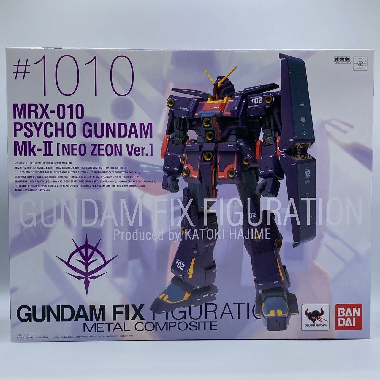 未開封】METAL COMPOSITE サイコ・ガンダムMk-II (ネオ・ジオン仕様