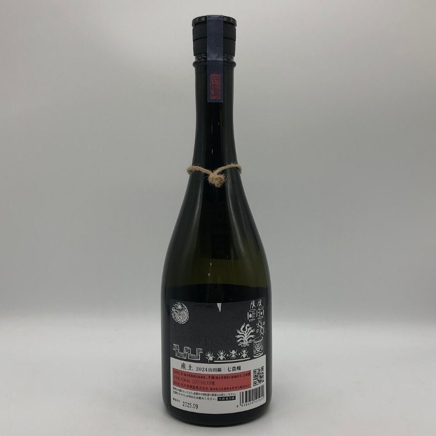 花の香酒造 産土 2024 山田錦 七農場 720ml - メルカリ