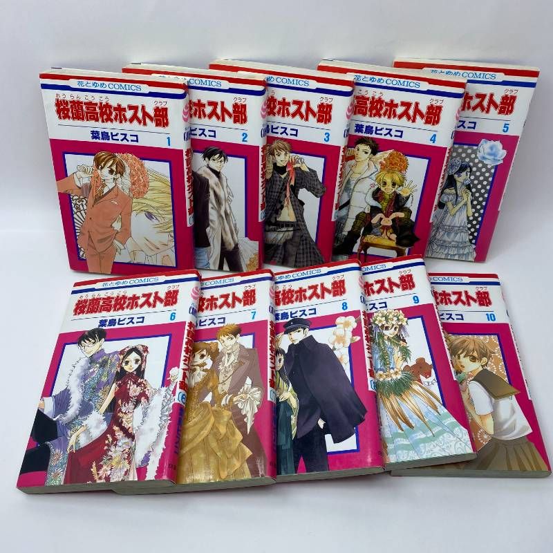 桜蘭高校ホスト部 全巻セット 全18巻 葉鳥ビスコ - メルカリ