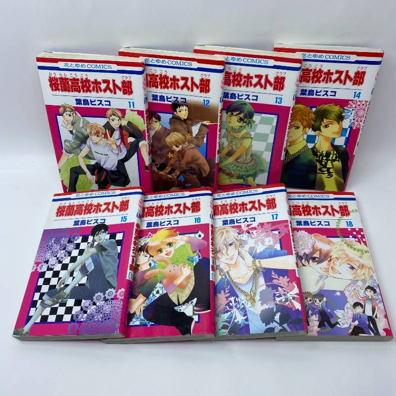 桜蘭高校ホスト部 全巻セット 全18巻 葉鳥ビスコ - メルカリ
