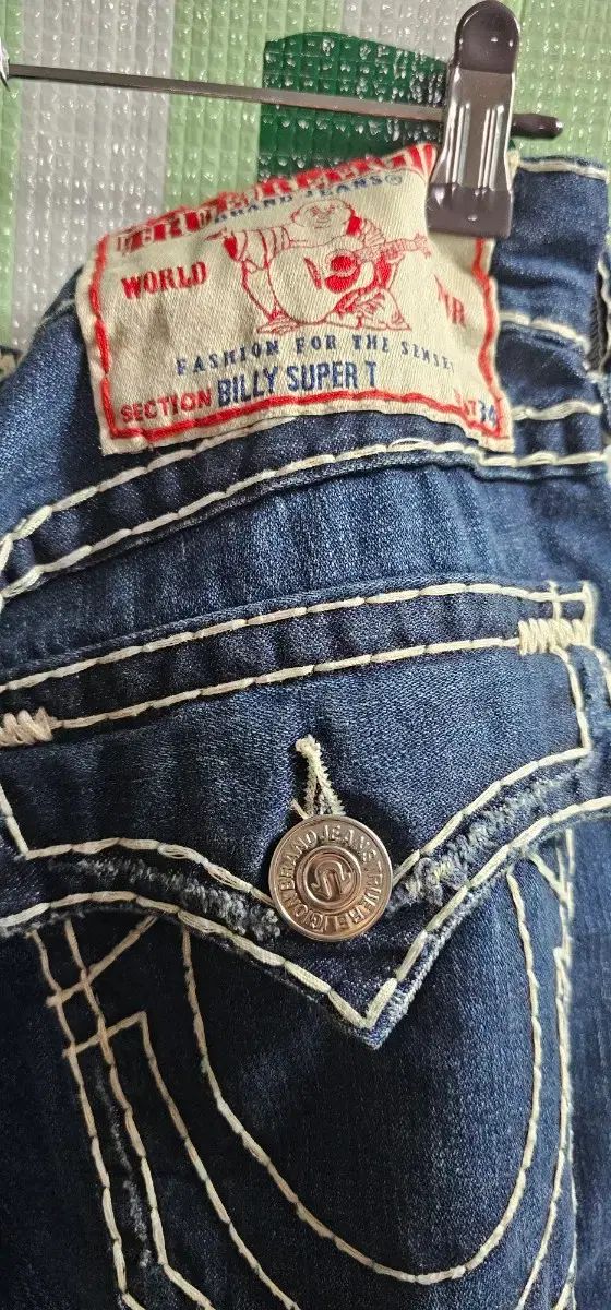 トゥルーレリジョン TRUE RELIGION ブーツカットデニム ブーツカット 
