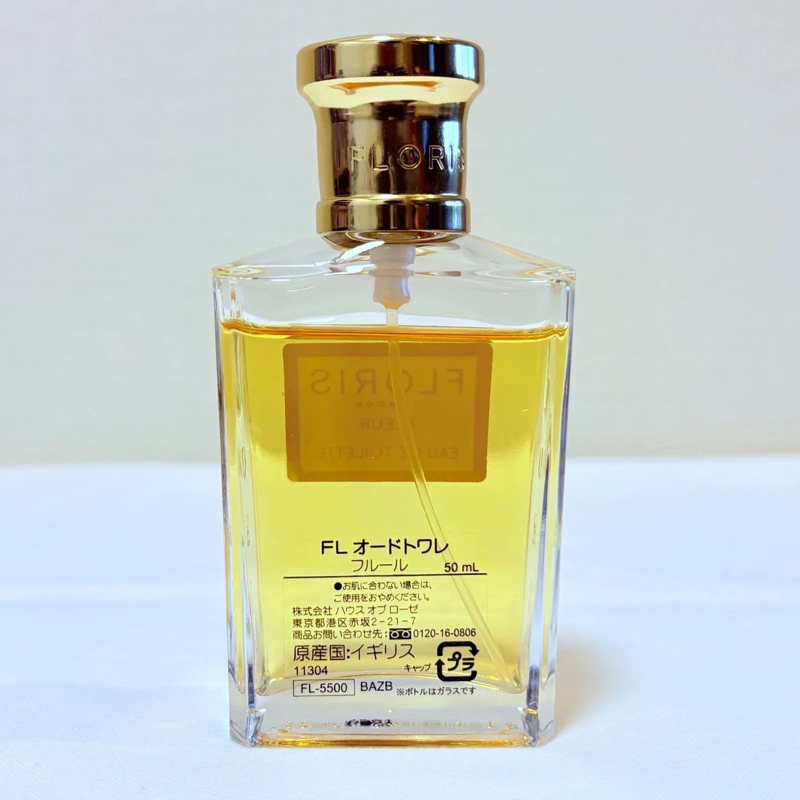 FLORIS LONDON FLEUR eau de toilette フローリス フルール