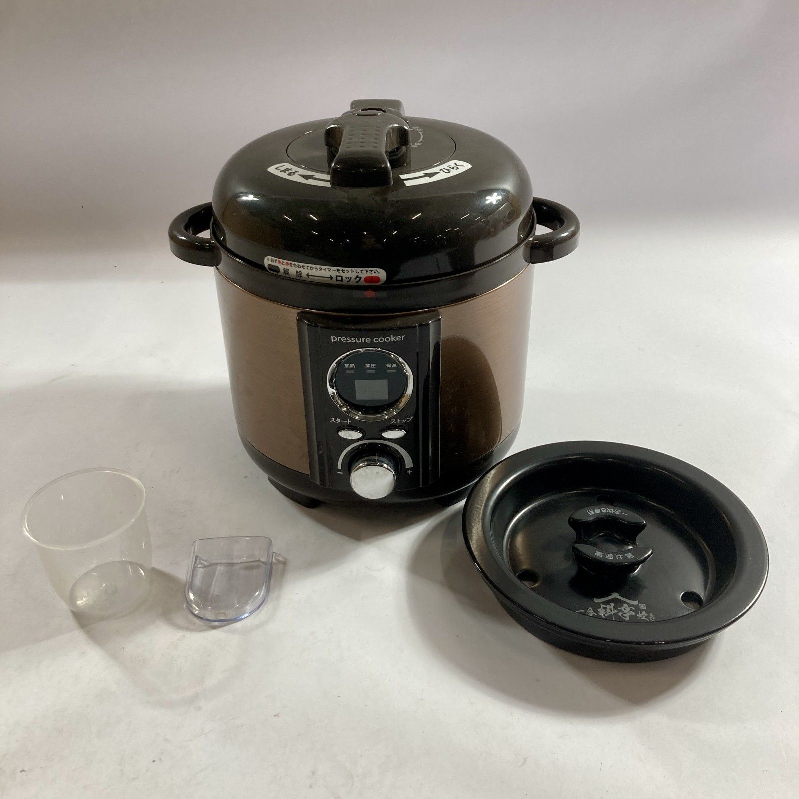 ☆ LIVCETRA リブセトラ 電気圧力鍋 LPC-T12 2.0L 小泉成器 現状品