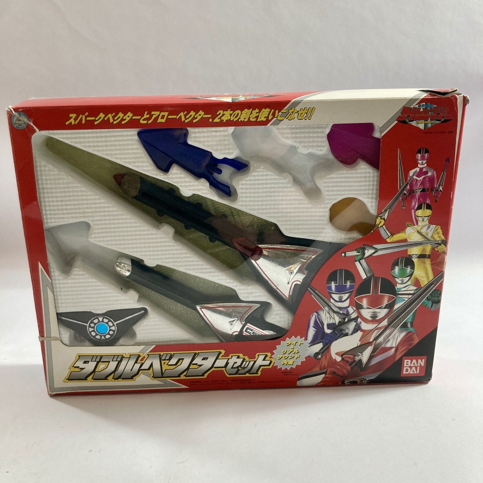 ☆ レア BANDAI ダブルベクターセット 未来戦隊タイムレンジャー 当時