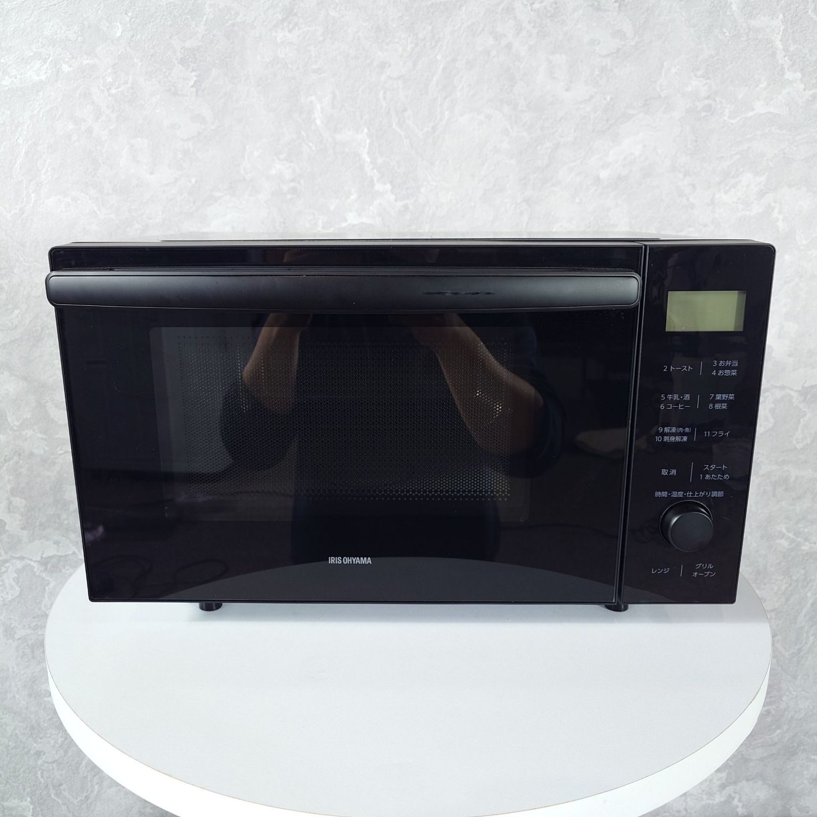 2024年製】 IRIS OHYAMA アイリスオーヤマ 家電 オーブンレンジ AMO