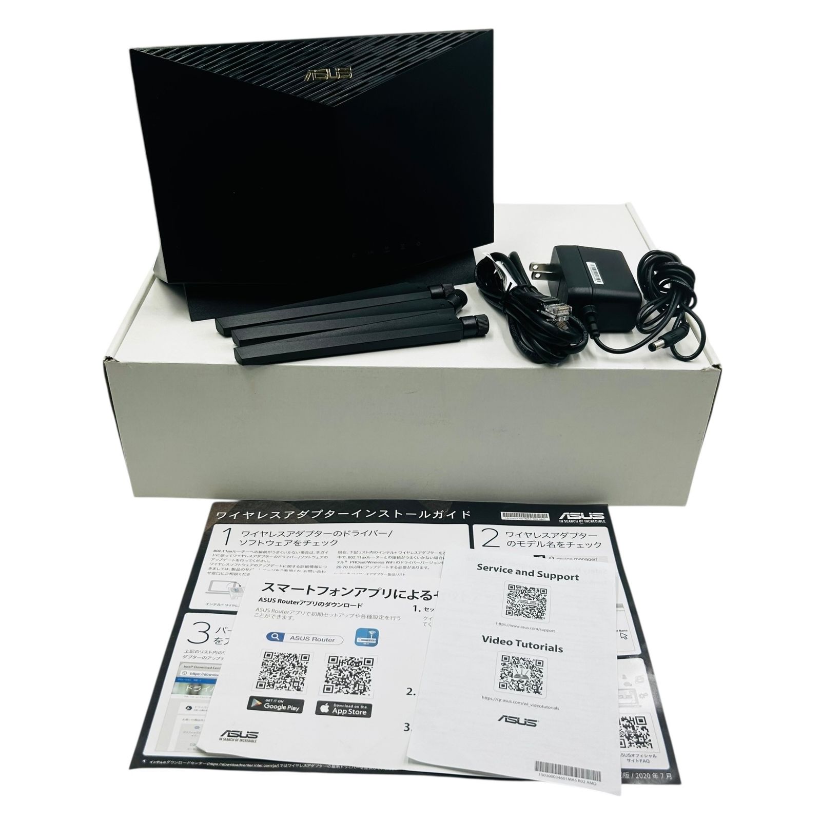 ASUS RT-AX86U Pro WiFi6 無線LANルーター AX5700 デュアルバンド 