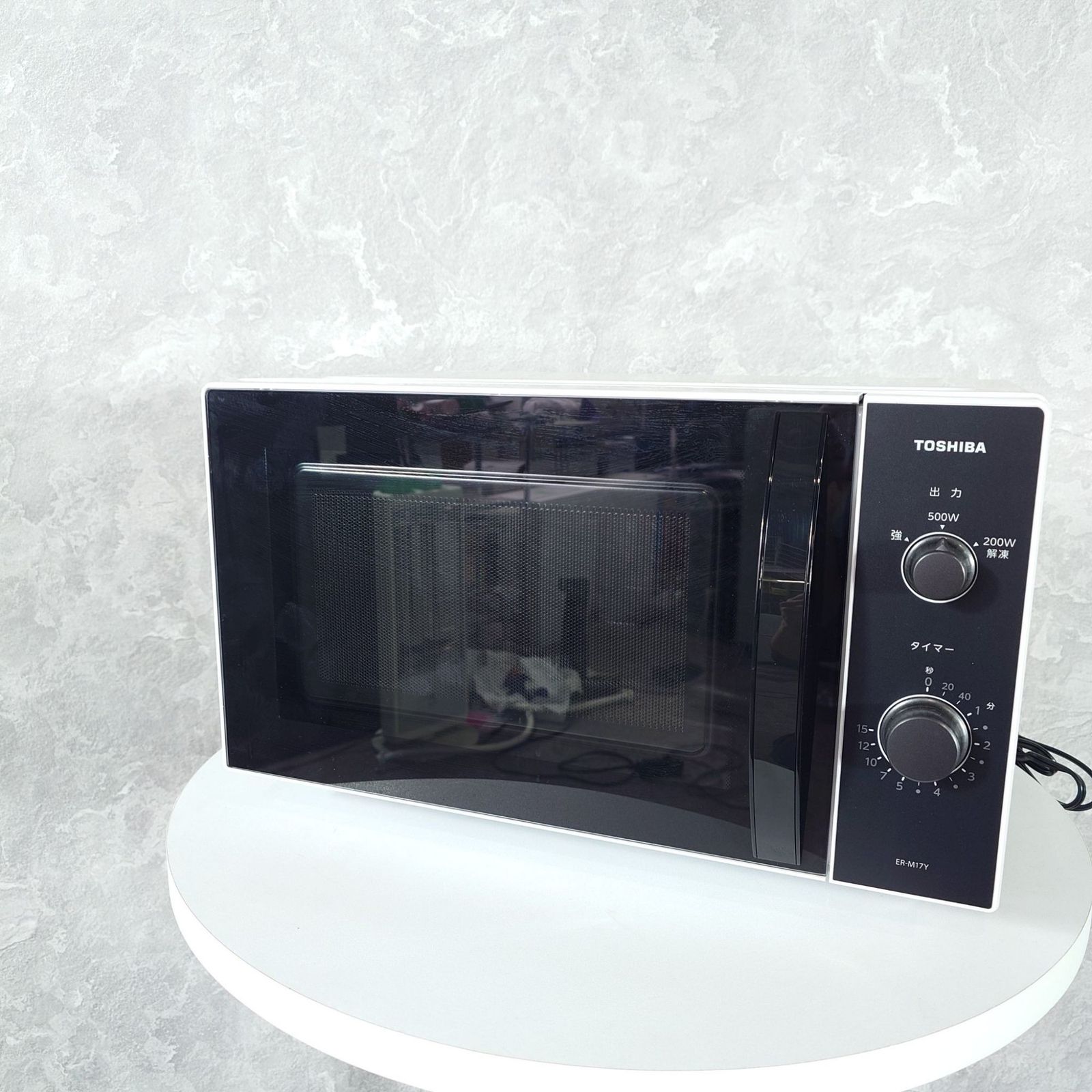 2025年製】 極美品 TOSIBA 東芝 家電 電子レンジ ER-M17Y 50/60Hz